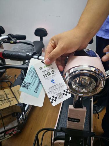 北京市全面啟動違規(guī)電動車銷售執(zhí)法檢查，規(guī)范市場秩序保障出行安全